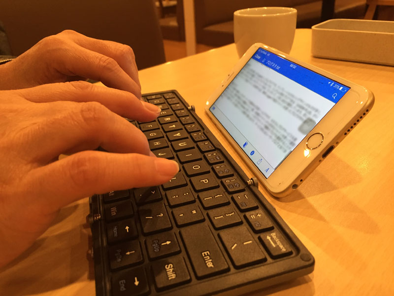 iPhone&bluetooth keyboard