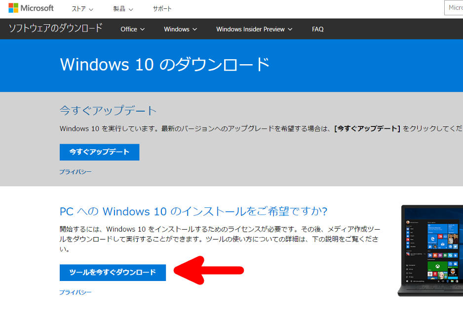 Install aws on windows 10 at douglas tijerina blog